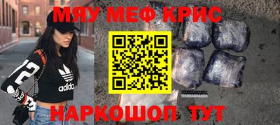 ALPHA-PVP Лесосибирск