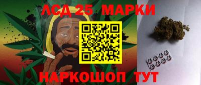 ALPHA-PVP Лесосибирск