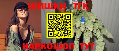 прущие крисы Ливны