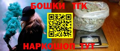 ALPHA-PVP Лесосибирск