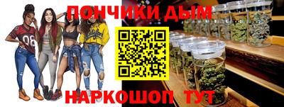 прущие крисы Ливны
