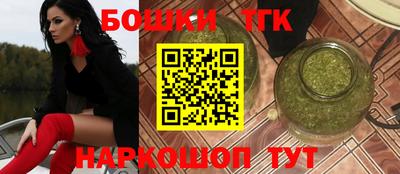 синтетический гашиш Ликино-Дулёво