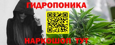 синтетический гашиш Ликино-Дулёво