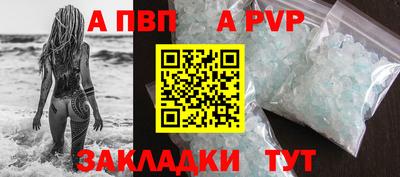 синтетический гашиш Ликино-Дулёво
