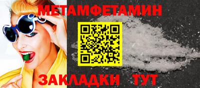 синтетический гашиш Ликино-Дулёво