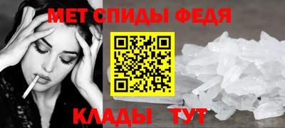синтетический гашиш Ликино-Дулёво