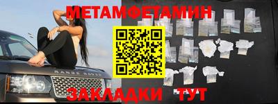 синтетический гашиш Ликино-Дулёво
