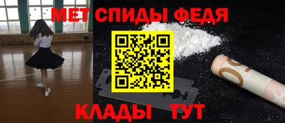 синтетический гашиш Ликино-Дулёво