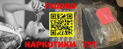 прущие крисы Ливны