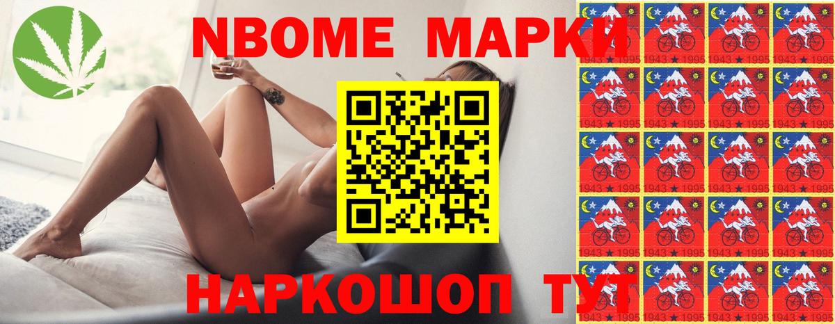 Вольск  Лсд 25 экстази кислота  Лсд 25 экстази  Вход с VPN  Лсд 25 экстази кислота 